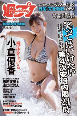 野花视频www高清