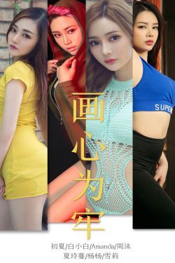 中国女侧wc偷窥hd